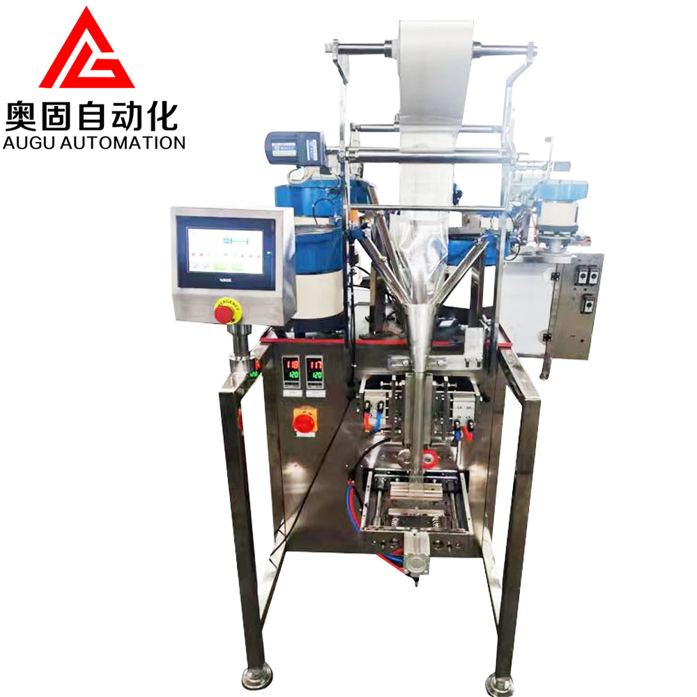 Augu sisäputkitarvikkeiden pakkauskone: tehokas, huoleton ja mukautuva