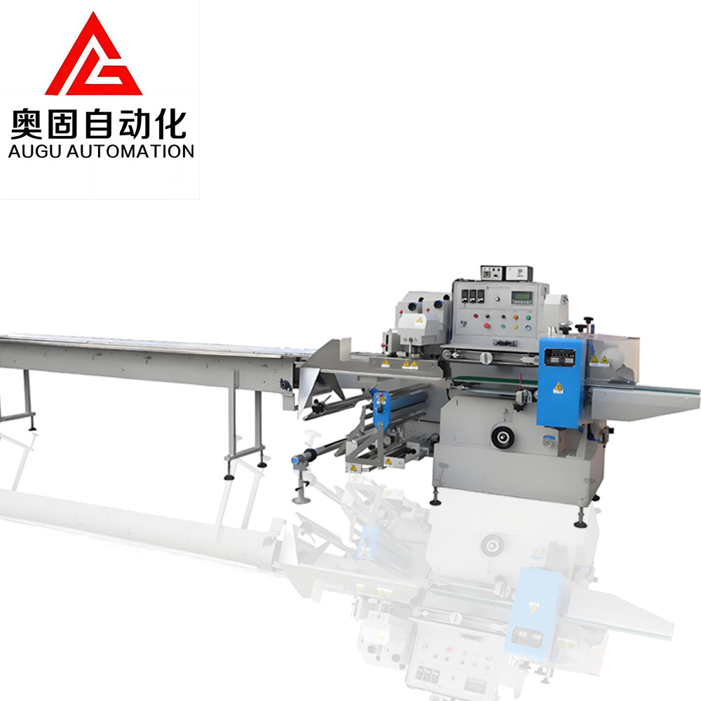 Augun sisäputkipakkauskone: räätälöity tuotantotarpeiden mukaan